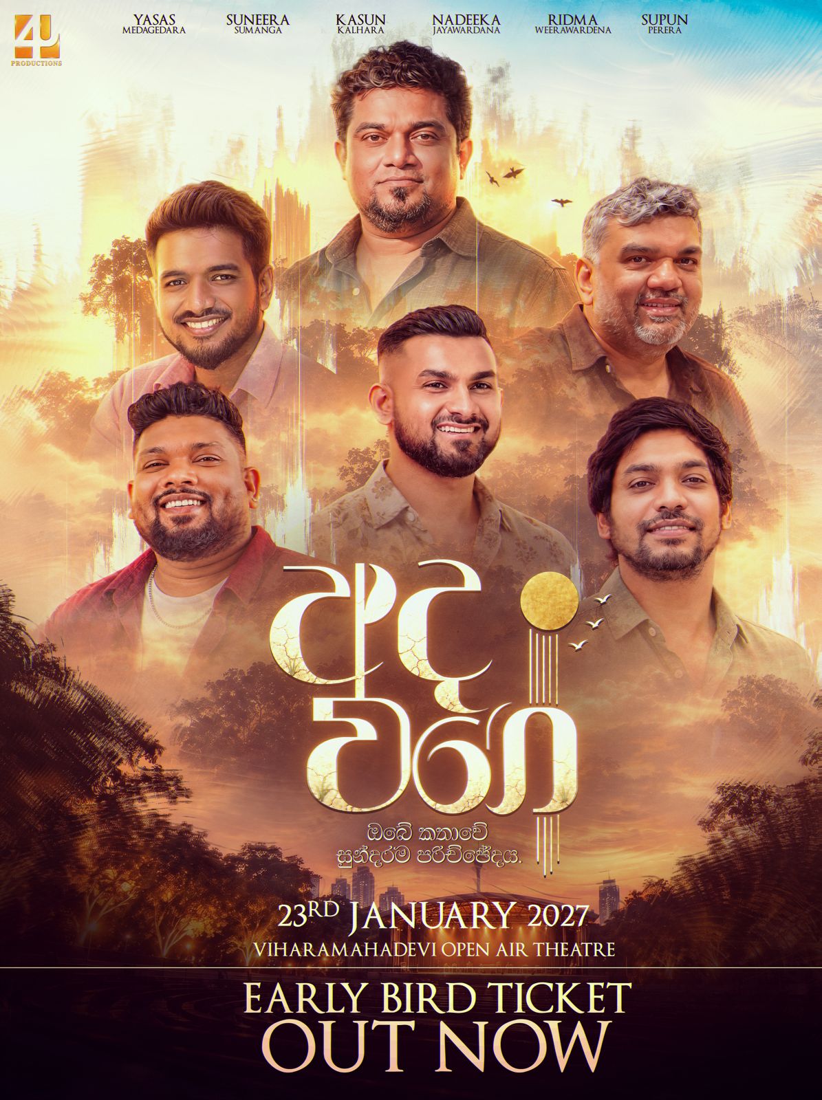Ada Wage early-bird ticket poster presented by 4U PRODUCTION